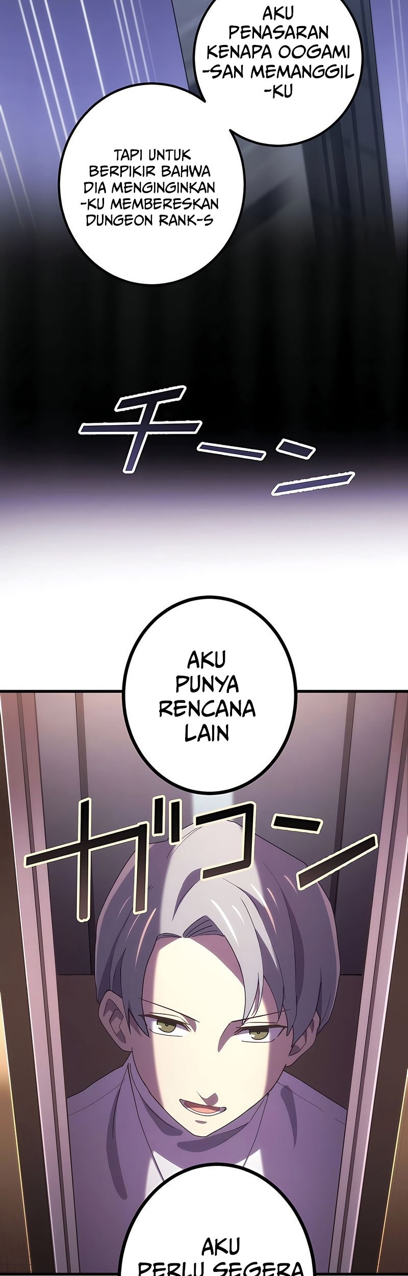 The Reincarnation of the Forbidden Archmage Chapter 30 Gambar 13