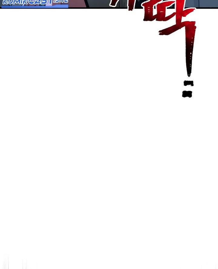 Heavenly Demon Cultivation Simulation Chapter 74 Gambar 33