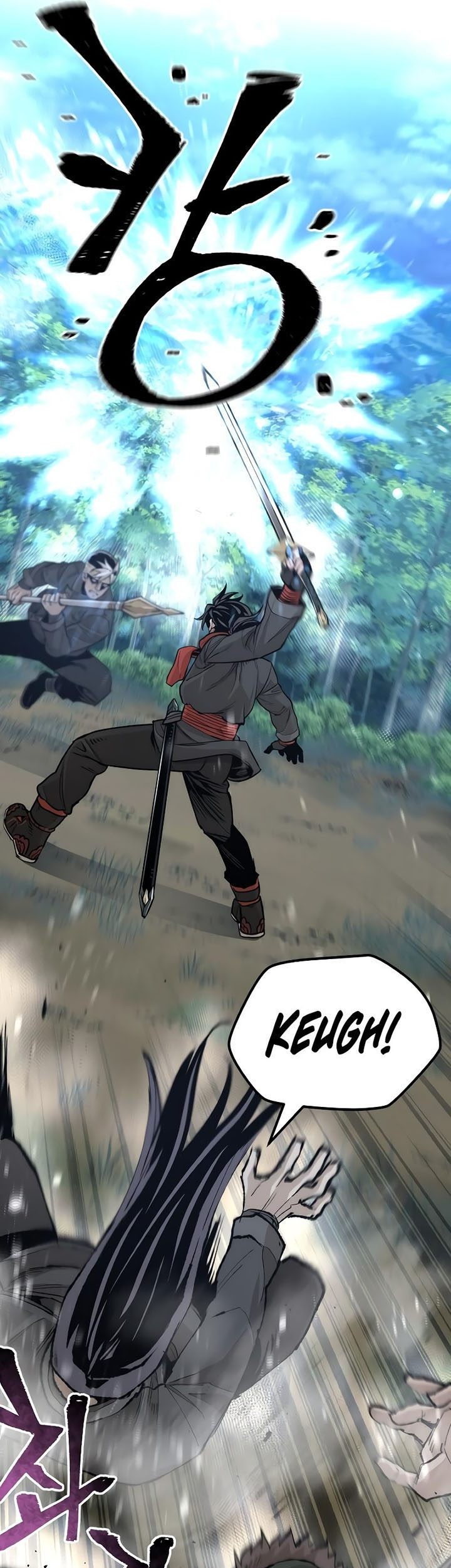 Heavenly Demon Cultivation Simulation Chapter 74 Gambar 56