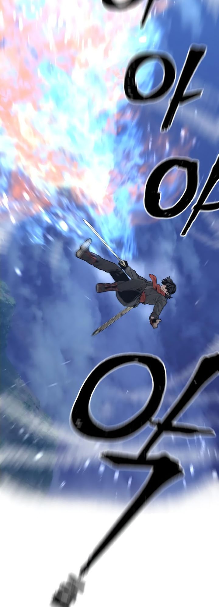 Heavenly Demon Cultivation Simulation Chapter 74 Gambar 87