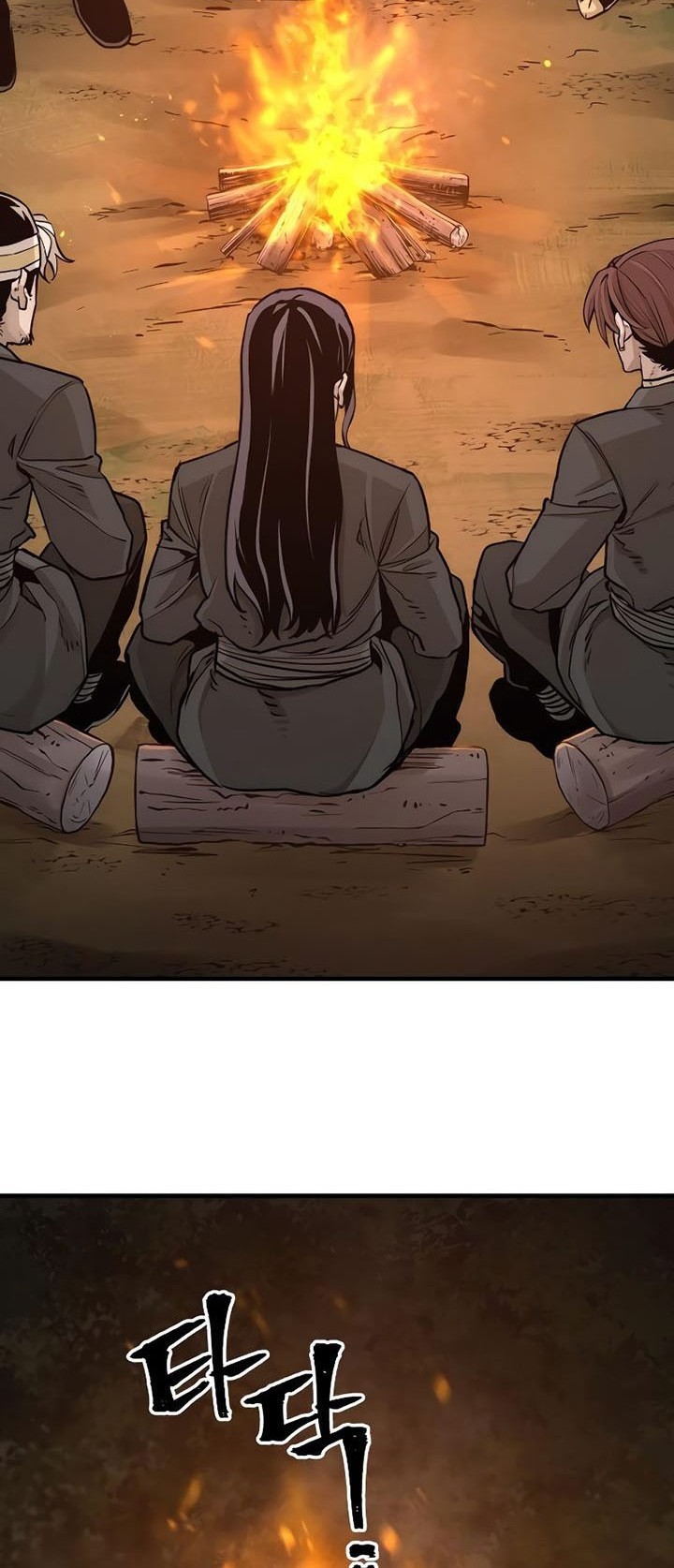 Heavenly Demon Cultivation Simulation Chapter 74 Gambar 17