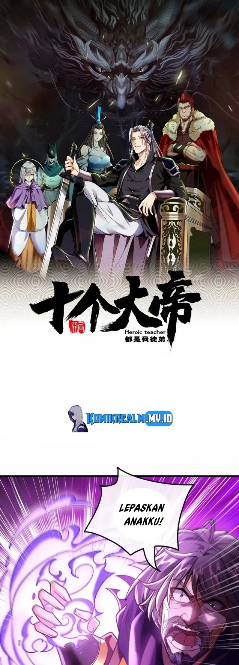 The Ten Great Emperors Are All My Disciples Chapter 12 Gambar 3