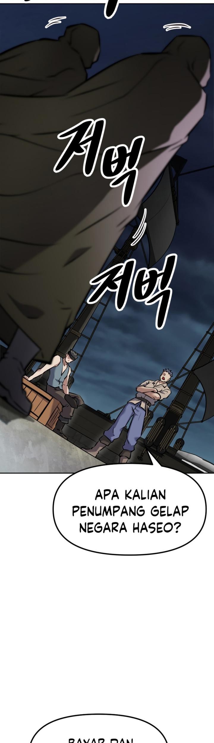 The Return of the Prodigious Swordmaster Chapter 14 Gambar 32