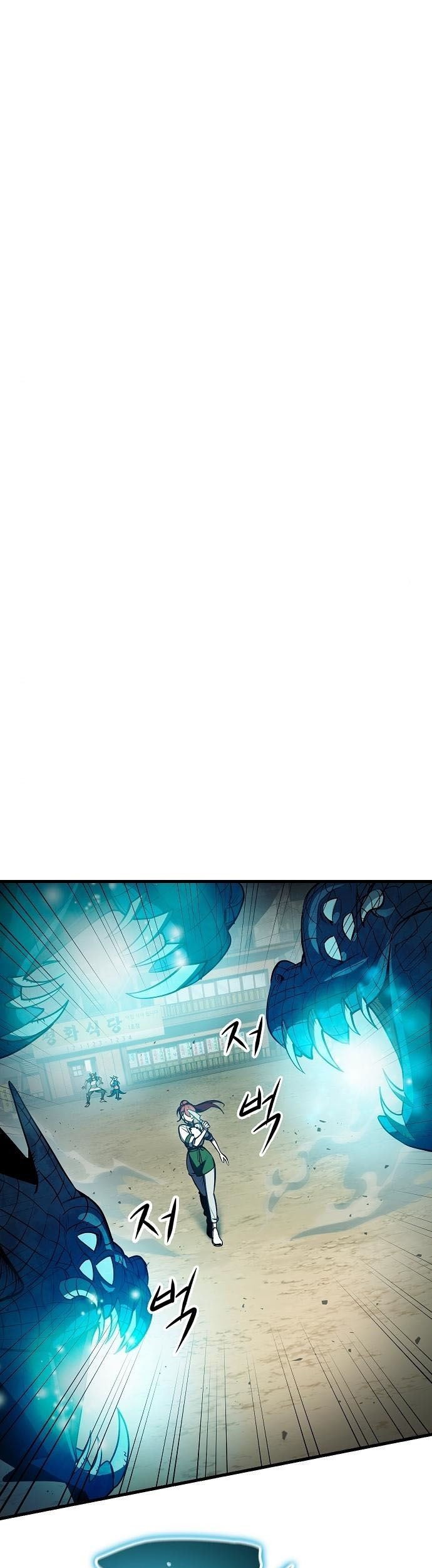 Baca Manhwa Peace Restaurant Chapter 06 Gambar 2