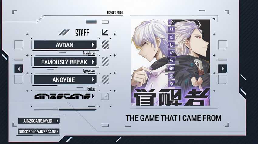 Baca Komik The Game That I Came From Chapter 177 Gambar 1