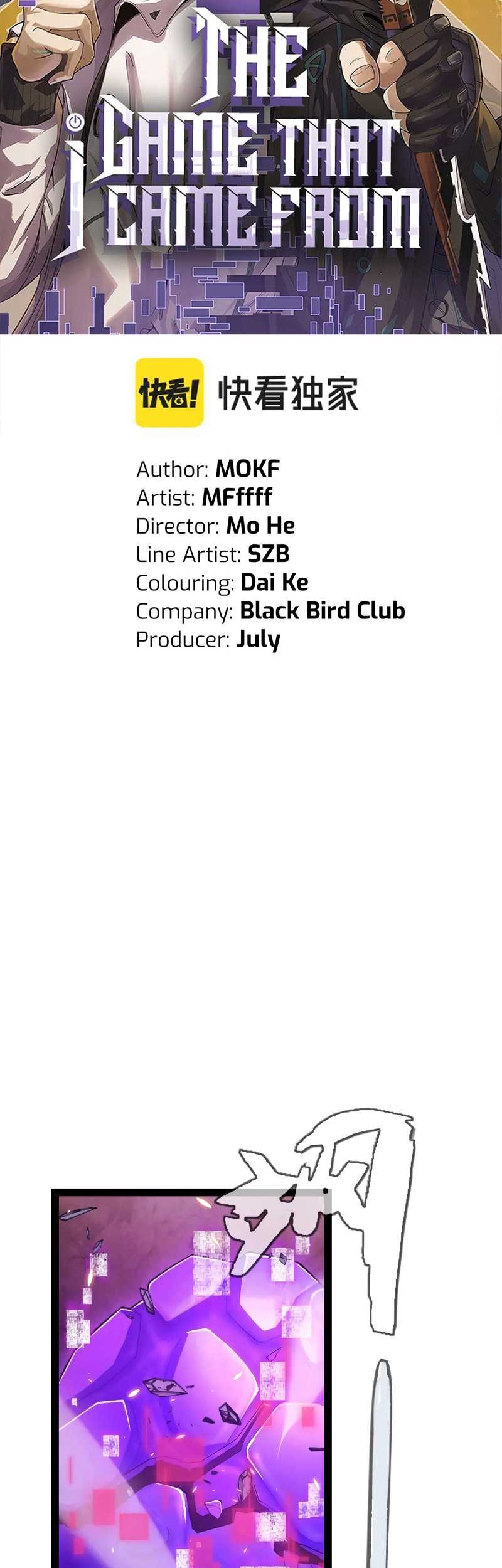 The Game That I Came From Chapter 174 Gambar 8