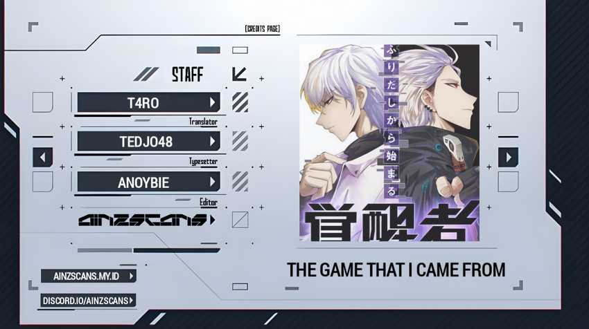Baca Komik The Game That I Came From Chapter 163 Gambar 1