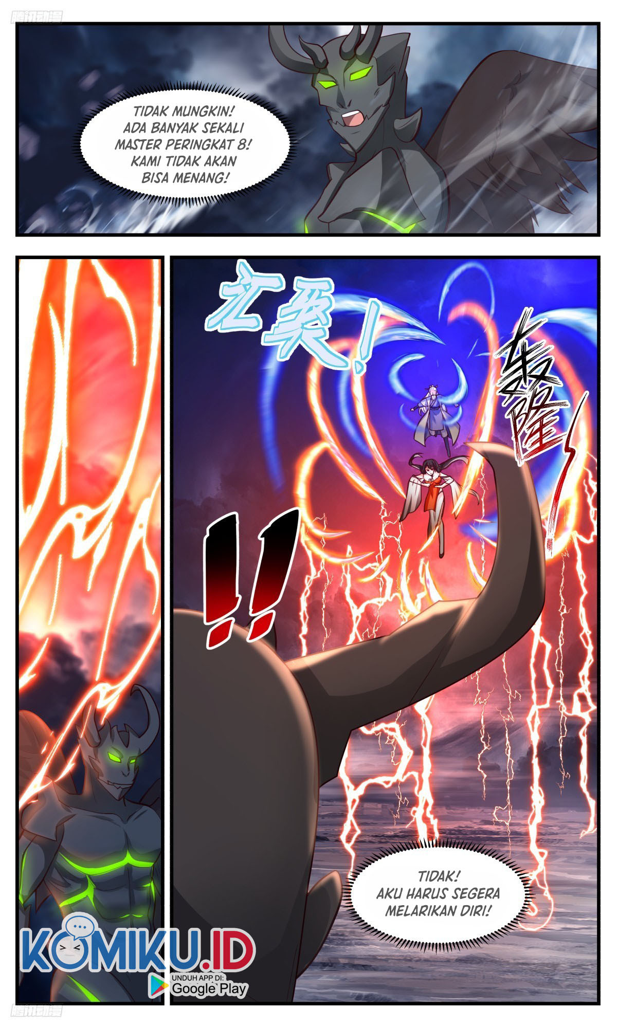 Martial Peak Part 2 Chapter 3159 Gambar 14