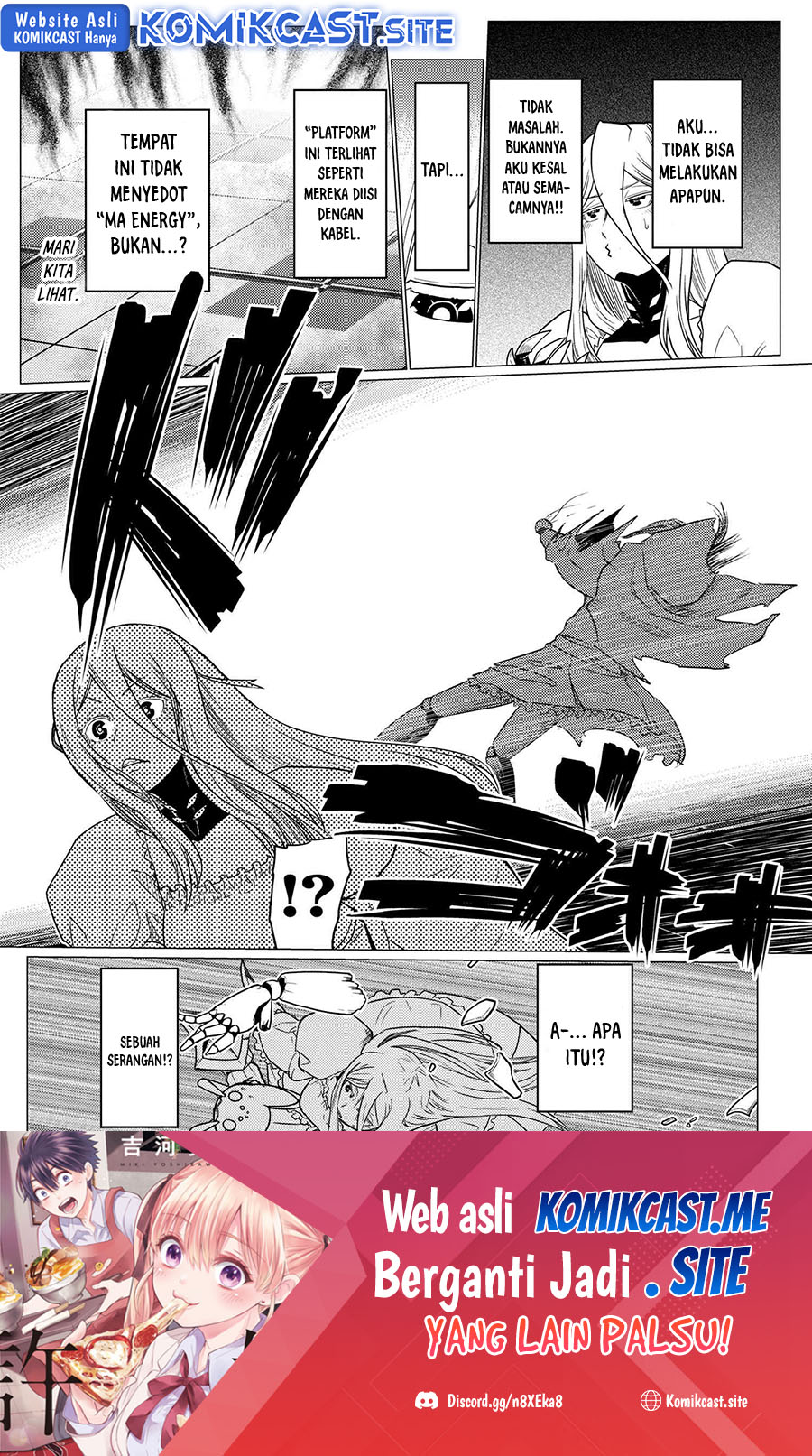 Komik Kumo desu ga, Nani ka? - Chapter Chapter 61.1 - Halaman 17