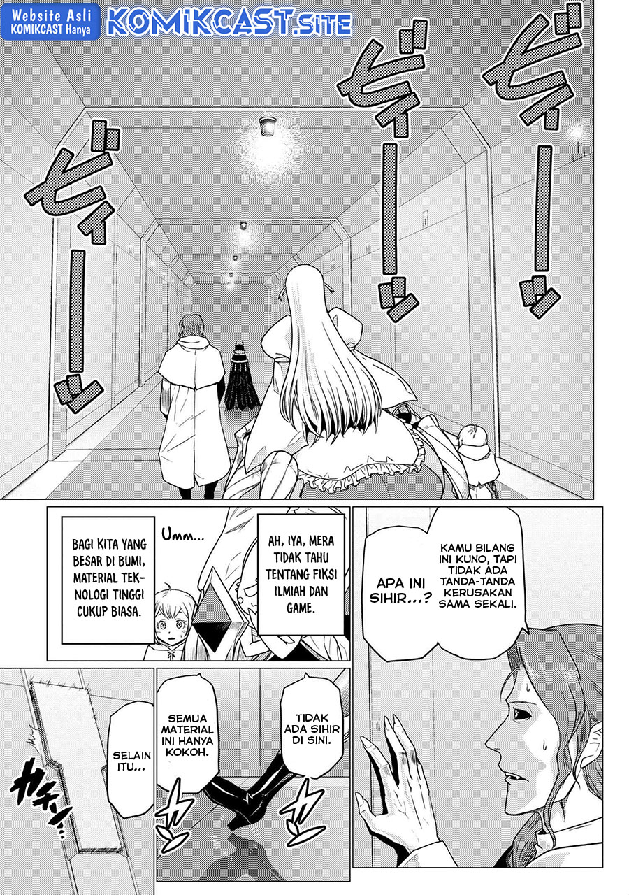 Komik Kumo desu ga, Nani ka? - Chapter Chapter 61.1 - Halaman 6