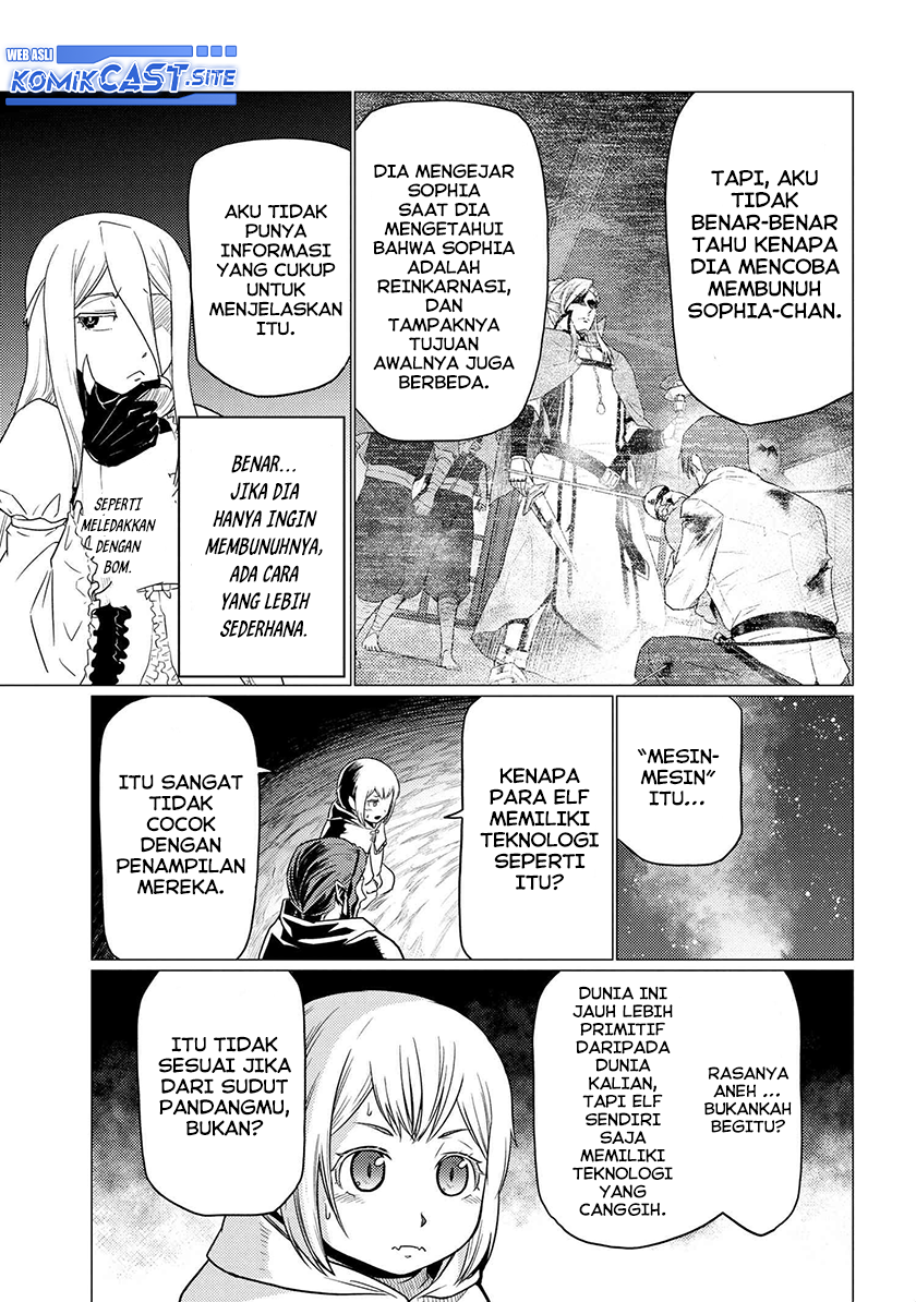Kumo desu ga, Nani ka? Chapter 60.1 Gambar 14