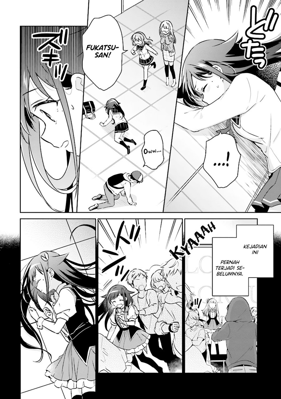 Moshi, Koi ga Mieta Nara Chapter 09.2 Gambar 17