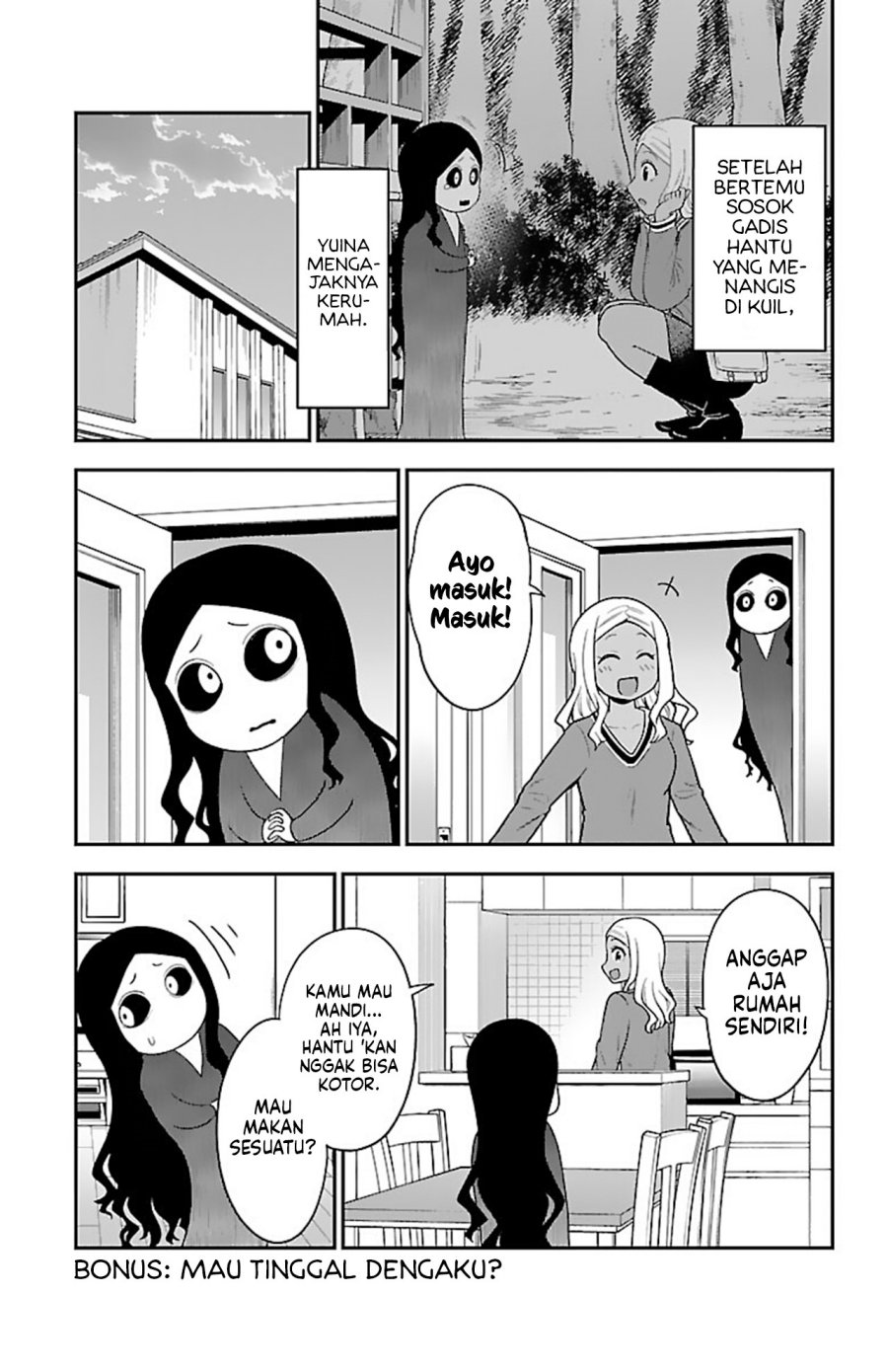 Gal no Haigo ni Rei ga Iru Chapter 15.2 Gambar 3