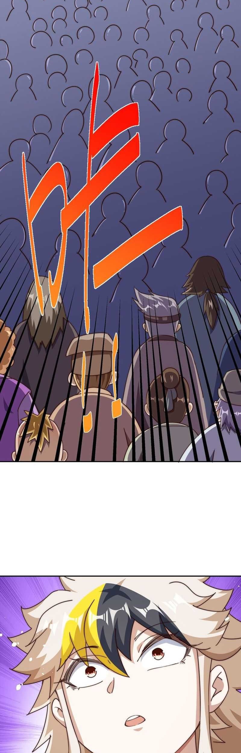 Beyond Myriad Peoples Chapter 212 Gambar 36