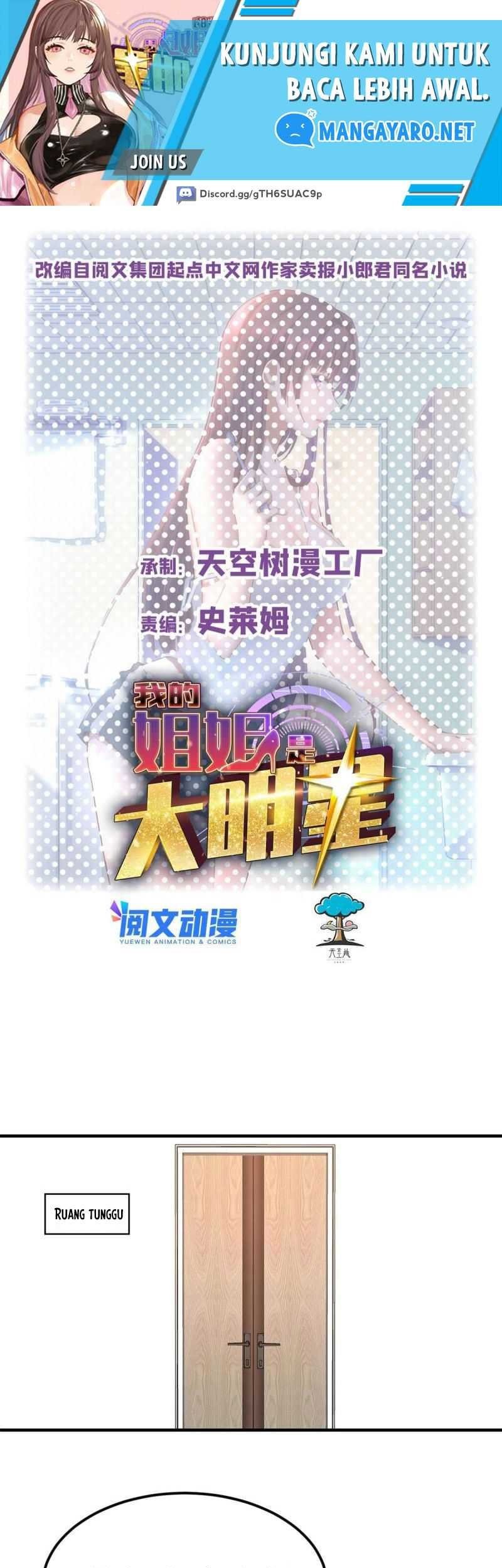 Baca Manhua My Sister Is A Superstar Chapter 165 Gambar 2