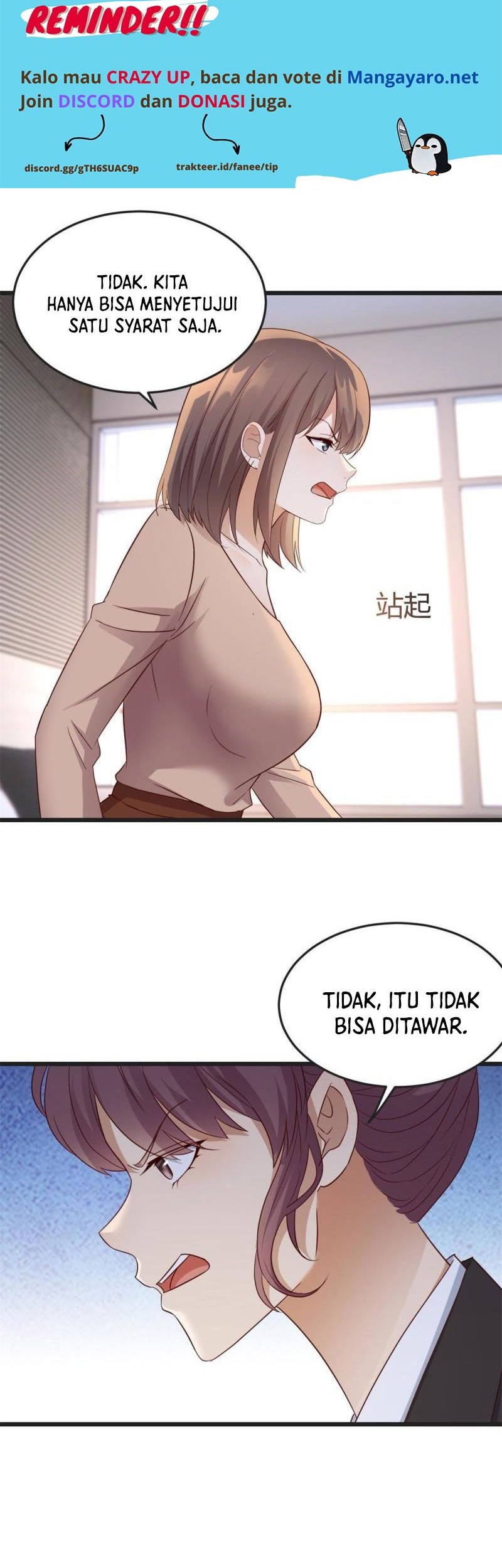 My Sister Is A Superstar Chapter 163 Gambar 13