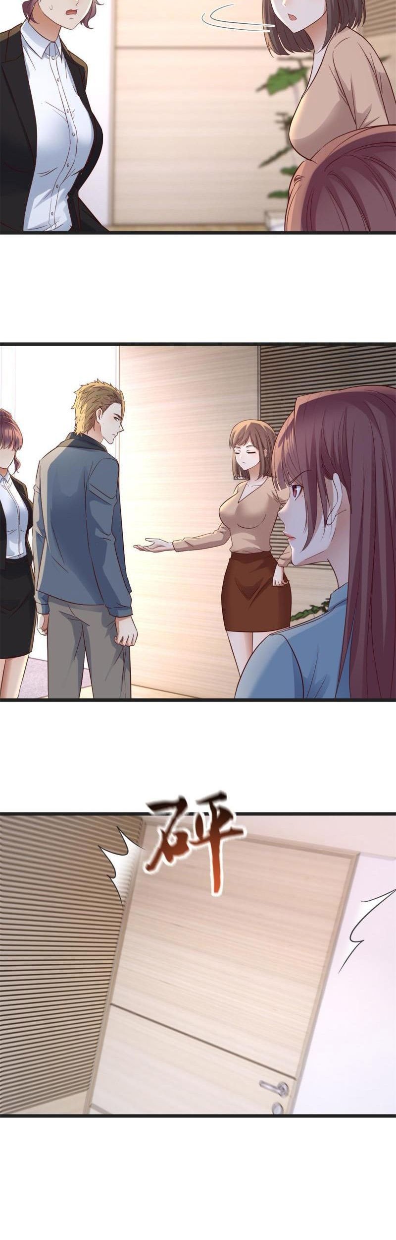 My Sister Is A Superstar Chapter 163 Gambar 16