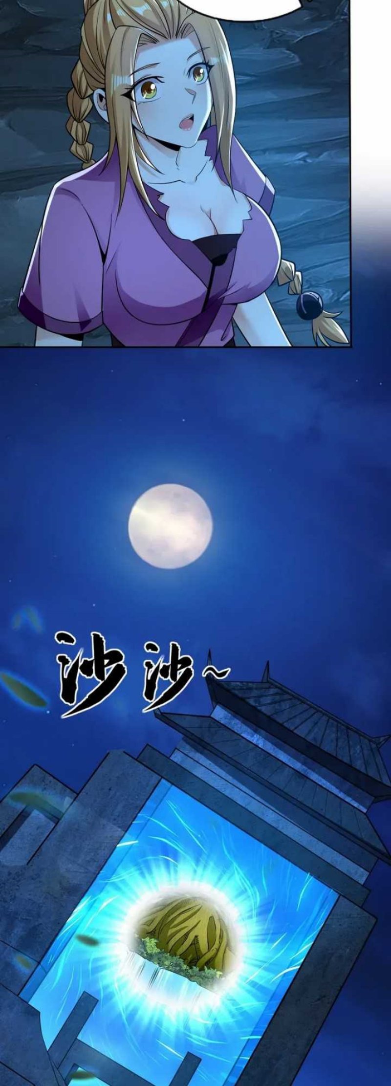 The Ten Great Emperors Are All My Disciples Chapter 16 Gambar 8