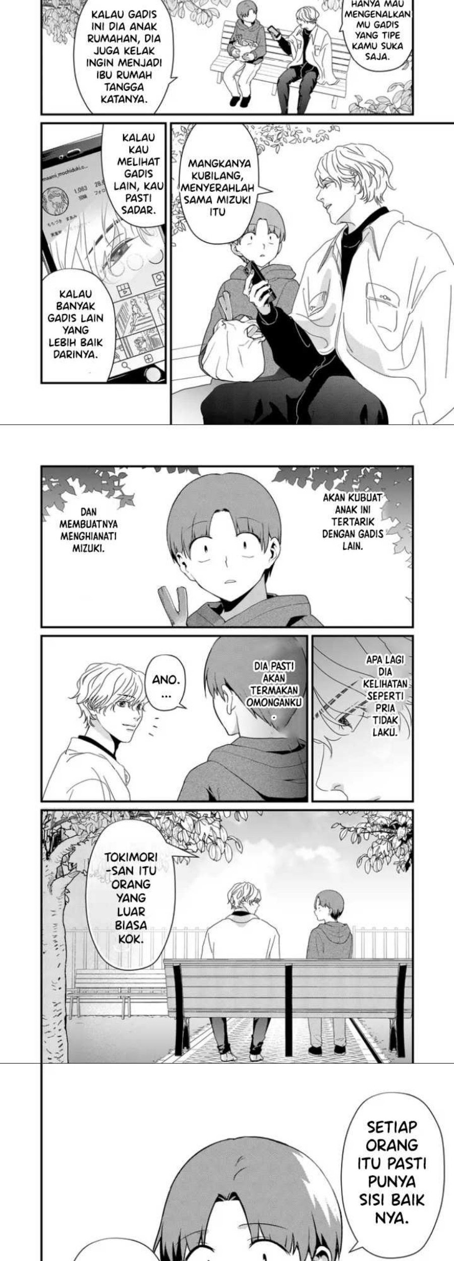 Baca Manga Tokimori-san ga Muboubi desu!! Chapter 16 Gambar 2