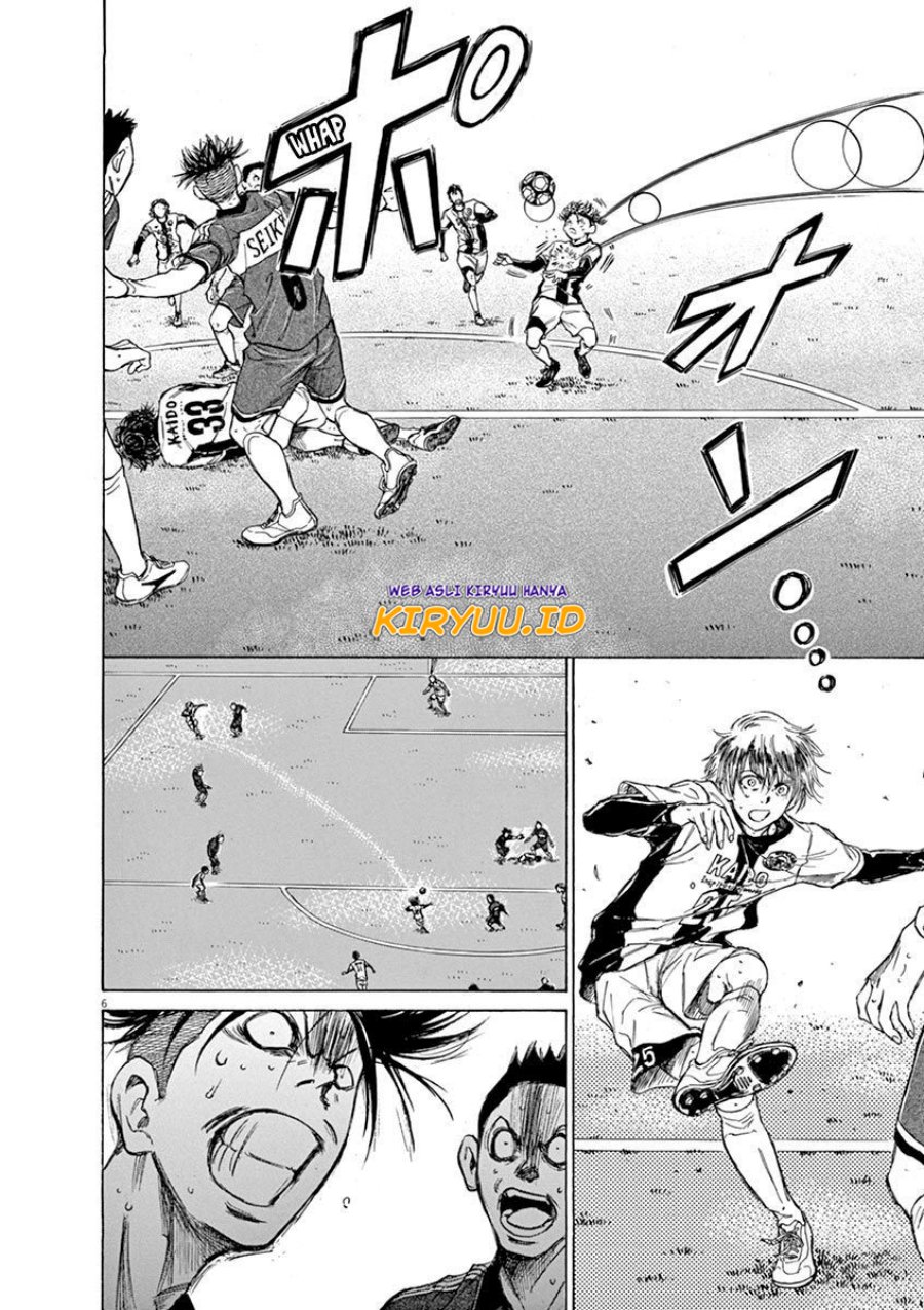 Ao Ashi Chapter 53 Gambar 7