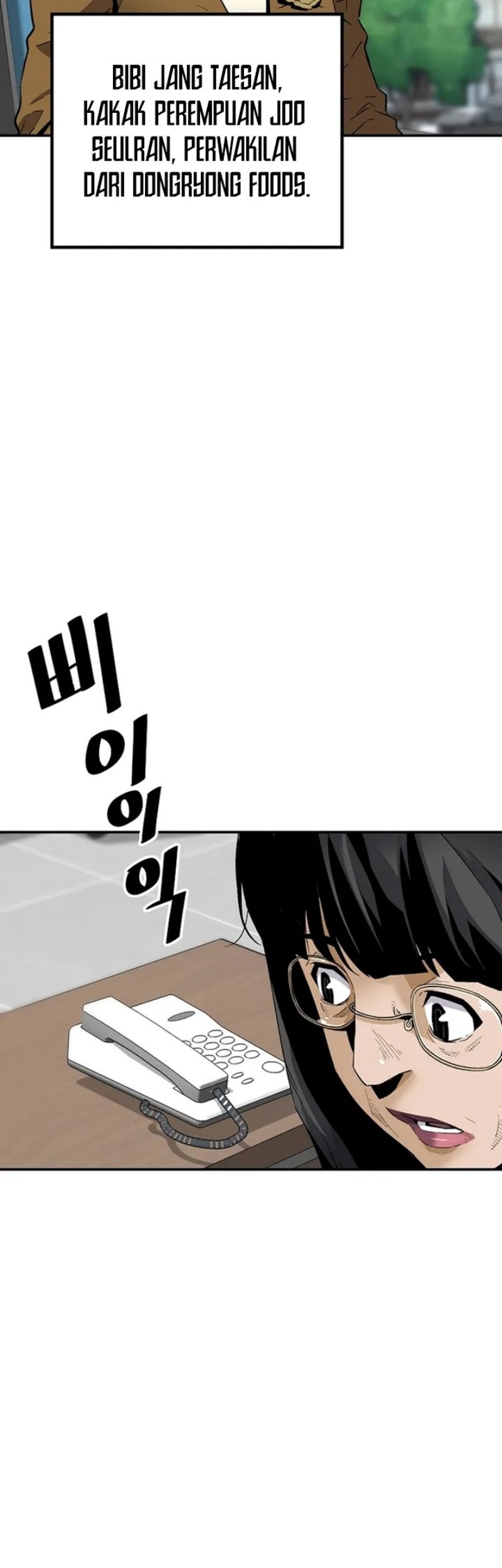 Return of the Legend Chapter 91 Gambar 6