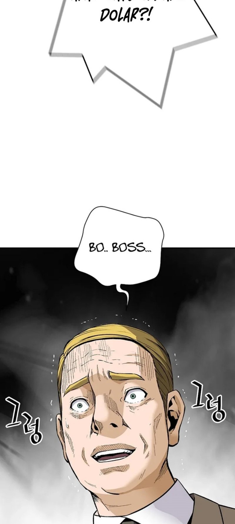 Return of the Legend Chapter 90 Gambar 19