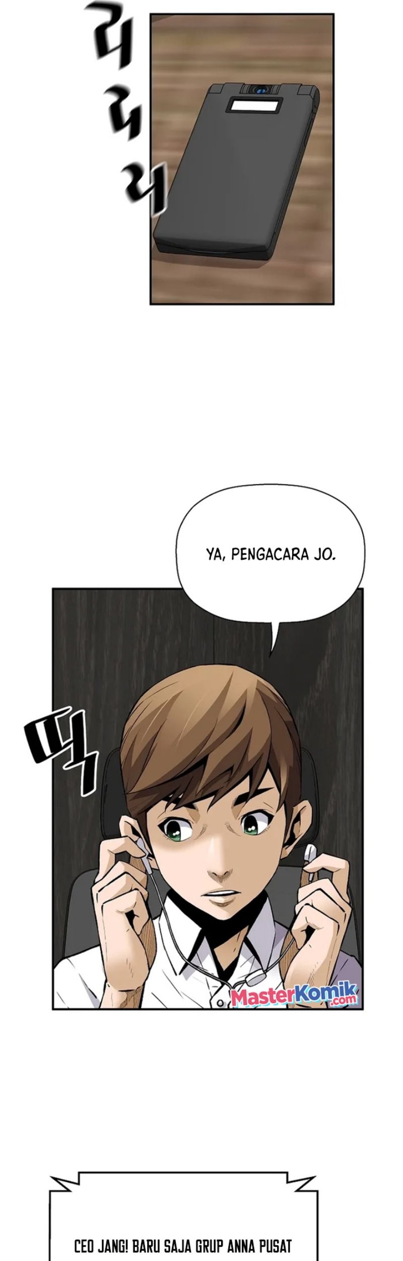 Return of the Legend Chapter 90 Gambar 44