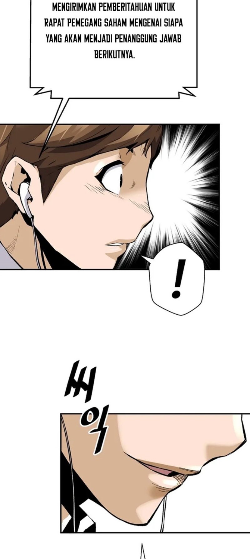 Return of the Legend Chapter 90 Gambar 45