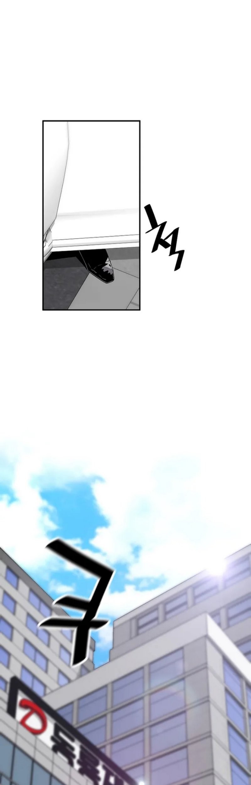 Return of the Legend Chapter 90 Gambar 62