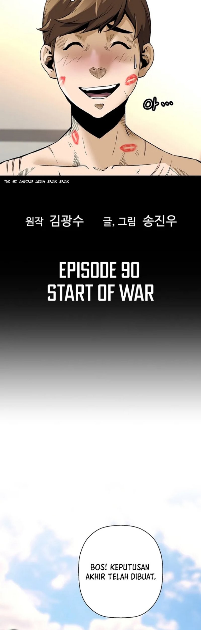 Return of the Legend Chapter 90 Gambar 6