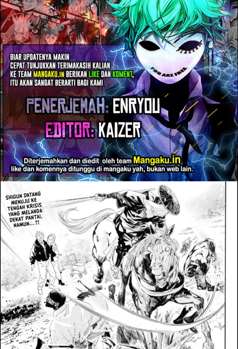 Baca Komik Noragami Chapter 105.2 Gambar 1