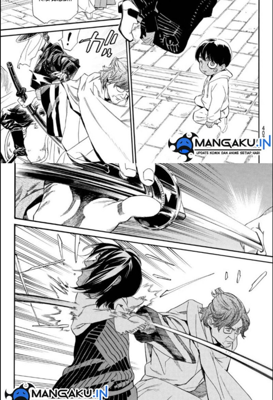 Noragami Chapter 105.2 Gambar 10