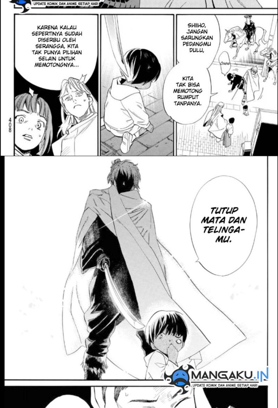 Noragami Chapter 105.2 Gambar 11