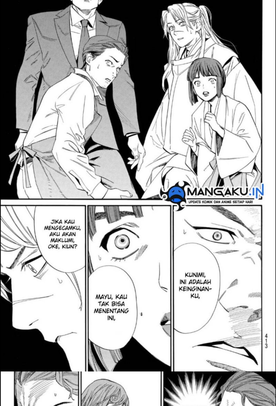Noragami Chapter 105.2 Gambar 14