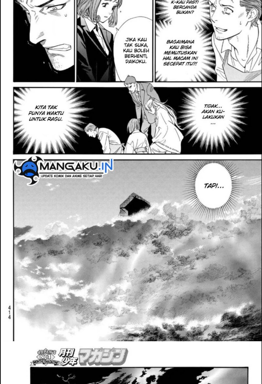 Noragami Chapter 105.2 Gambar 15
