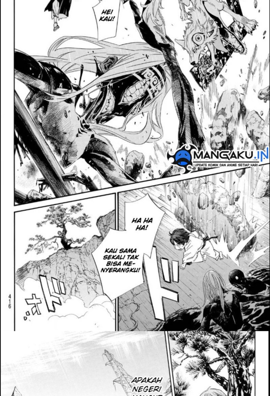 Noragami Chapter 105.2 Gambar 17