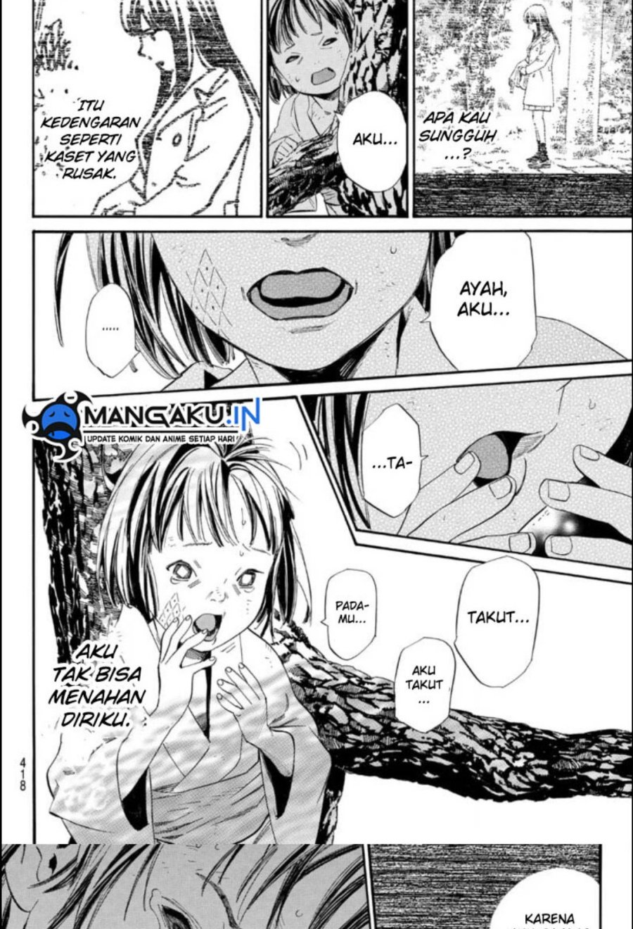 Noragami Chapter 105.2 Gambar 19