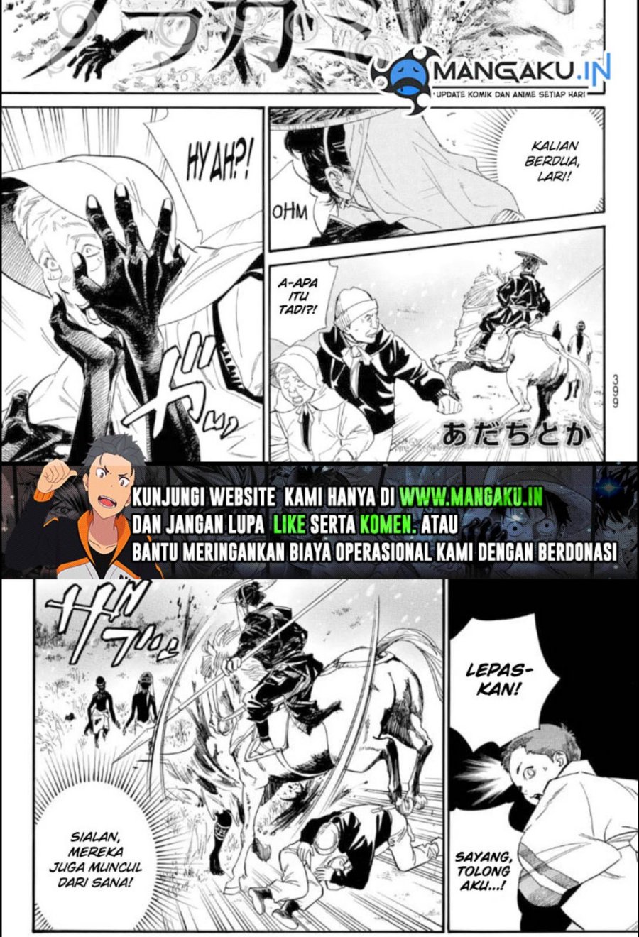 Baca Manga Noragami Chapter 105.2 Gambar 2
