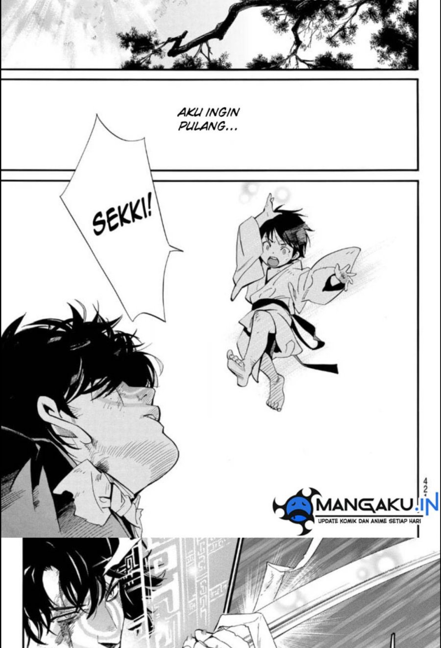Noragami Chapter 105.2 Gambar 22