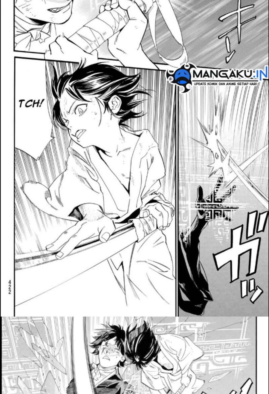 Noragami Chapter 105.2 Gambar 23
