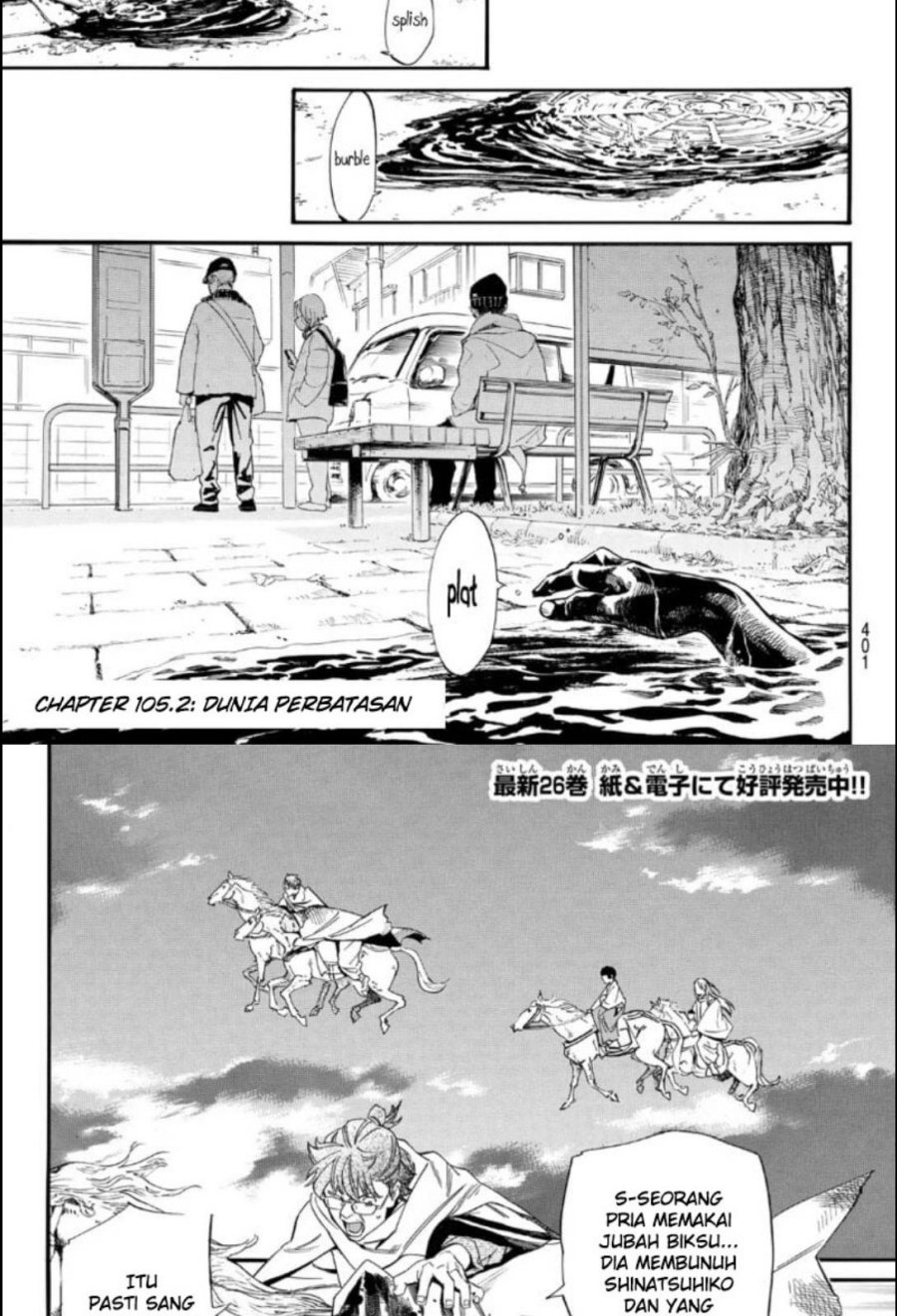 Noragami Chapter 105.2 Gambar 4