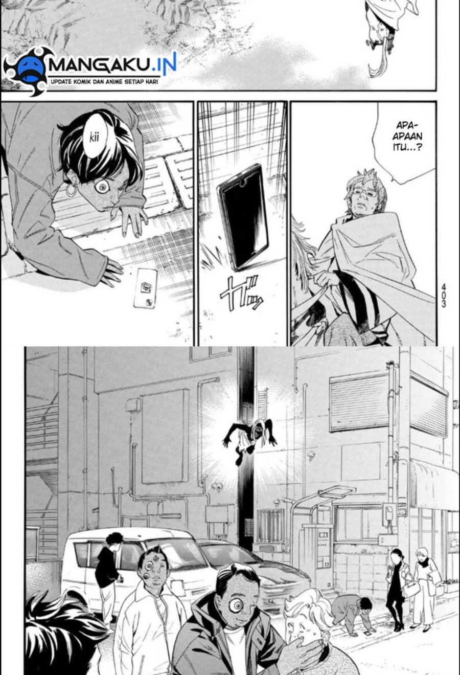 Noragami Chapter 105.2 Gambar 6