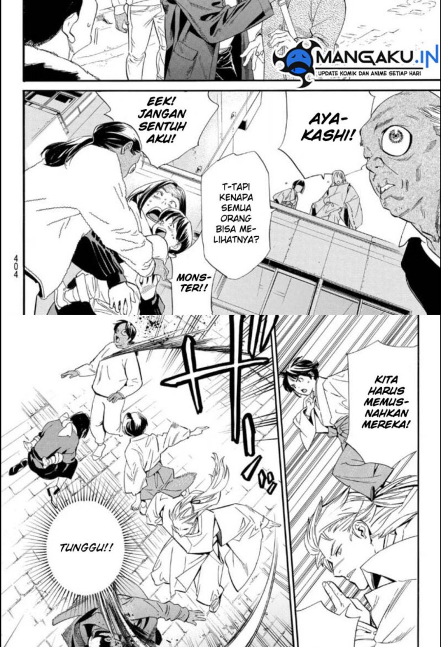 Noragami Chapter 105.2 Gambar 7