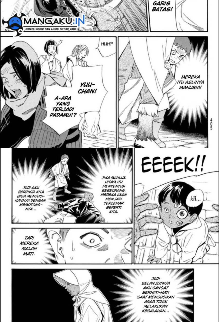 Noragami Chapter 105.2 Gambar 8
