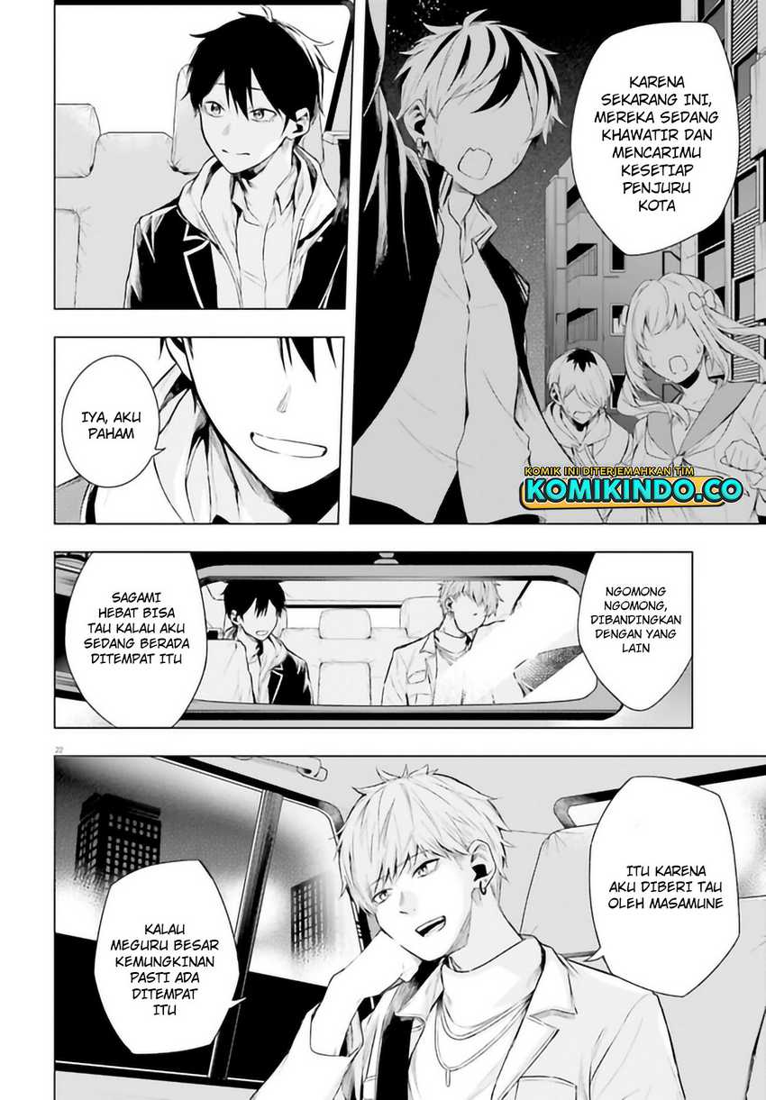 LieVerse Liars Chapter 06.2 Gambar 5
