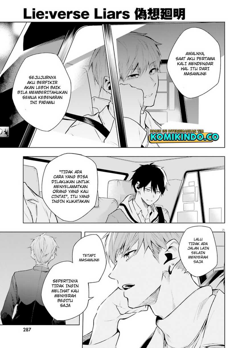 LieVerse Liars Chapter 06.2 Gambar 8