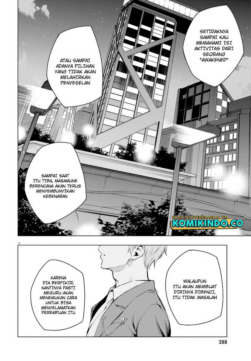 LieVerse Liars Chapter 06.2 Gambar 9