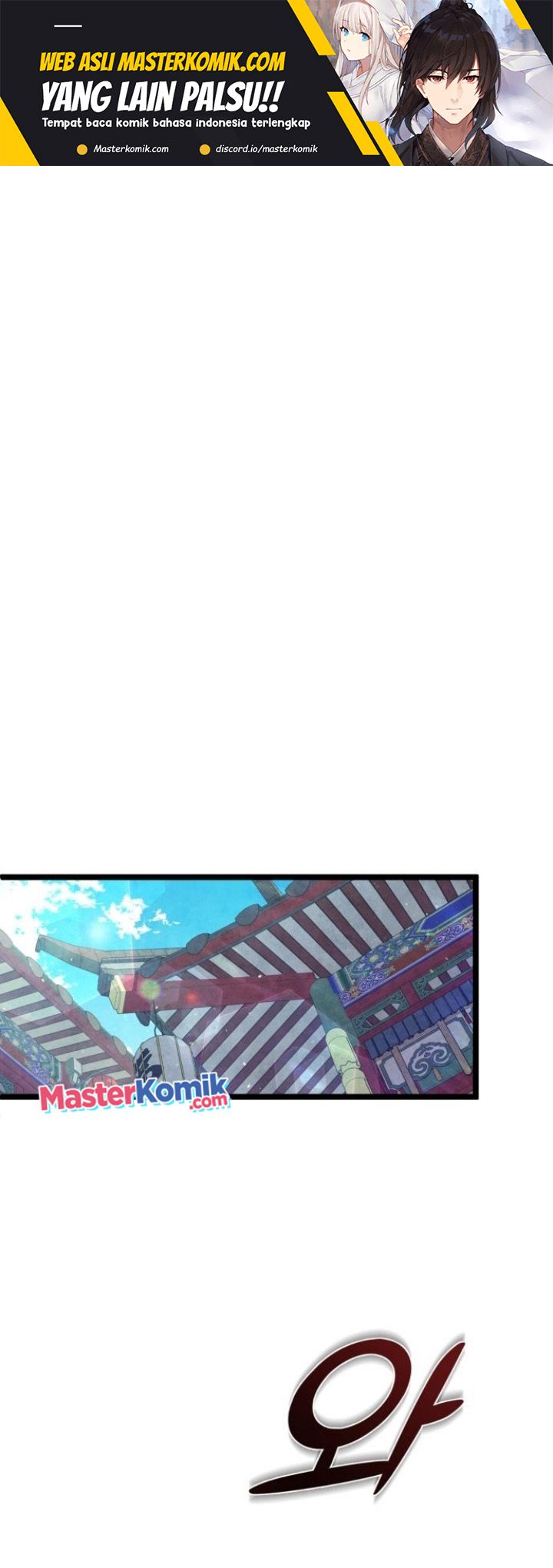 Baca Manhwa Ha Buk Paeng’s Youngest Son Chapter 79 Gambar 2
