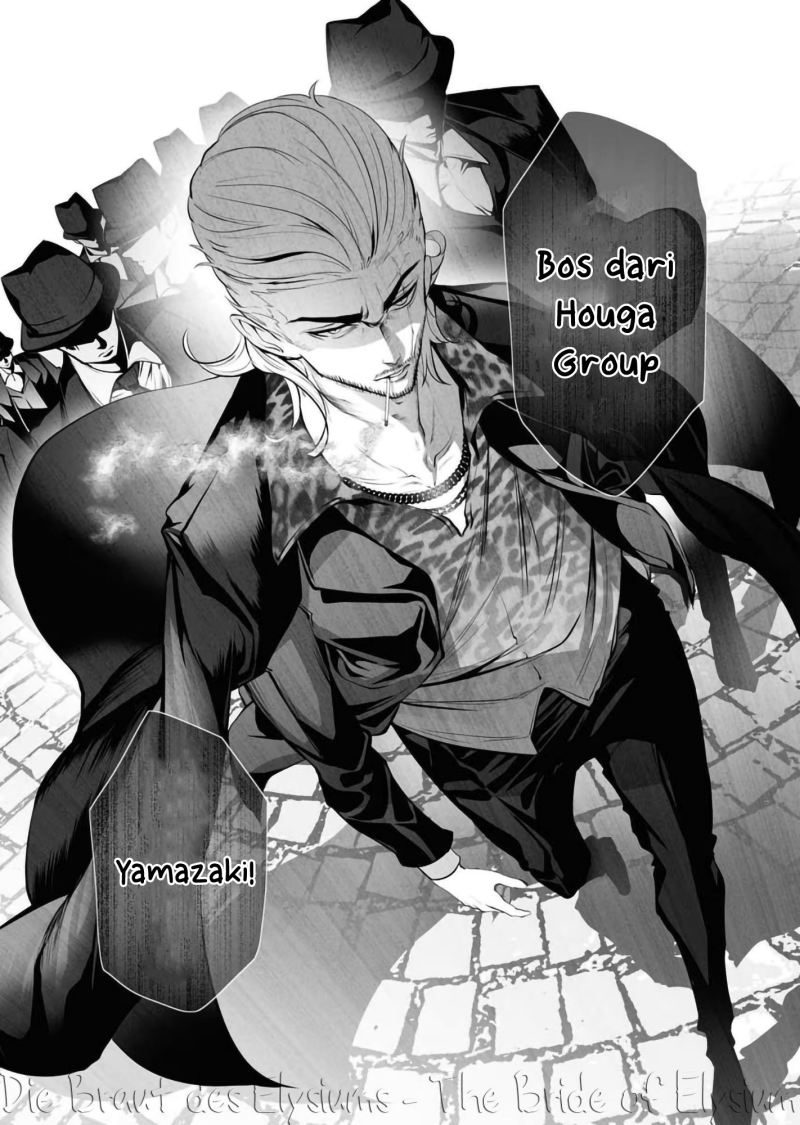 Baca Manga Serial Killer Isekai ni Oritatsu Chapter 03 Gambar 2