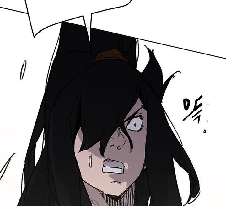 The Undefeatable Swordsman Chapter 159 Gambar 23